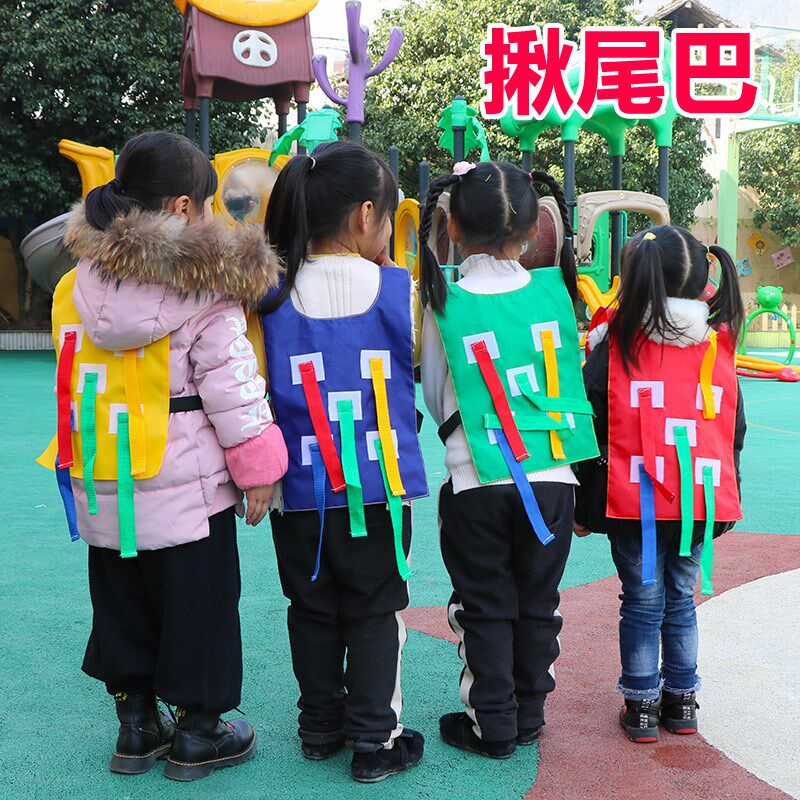 幼儿园抓揪尾巴儿童宝宝玩具背心金属罐/桶/瓶