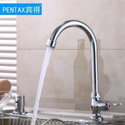 PENTAX宾得菜盆龙头厨房单冷面盆龙头净水龙头特价TB35GEKPxu