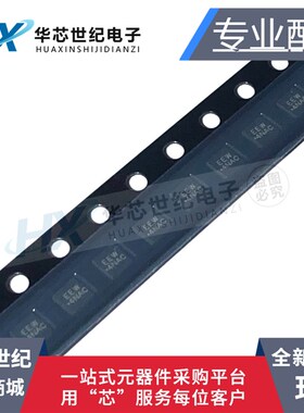 全新现货 SIA517DJ-T1-GE3 贴片QFN-6丝印:EEW MOSFET三极管P沟道