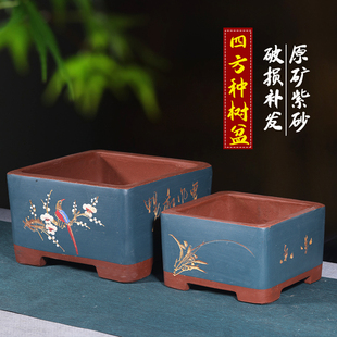 四方紫砂花盆大号种树花盆多肉盆景花盆厂家直销陶瓷花盆特价清仓