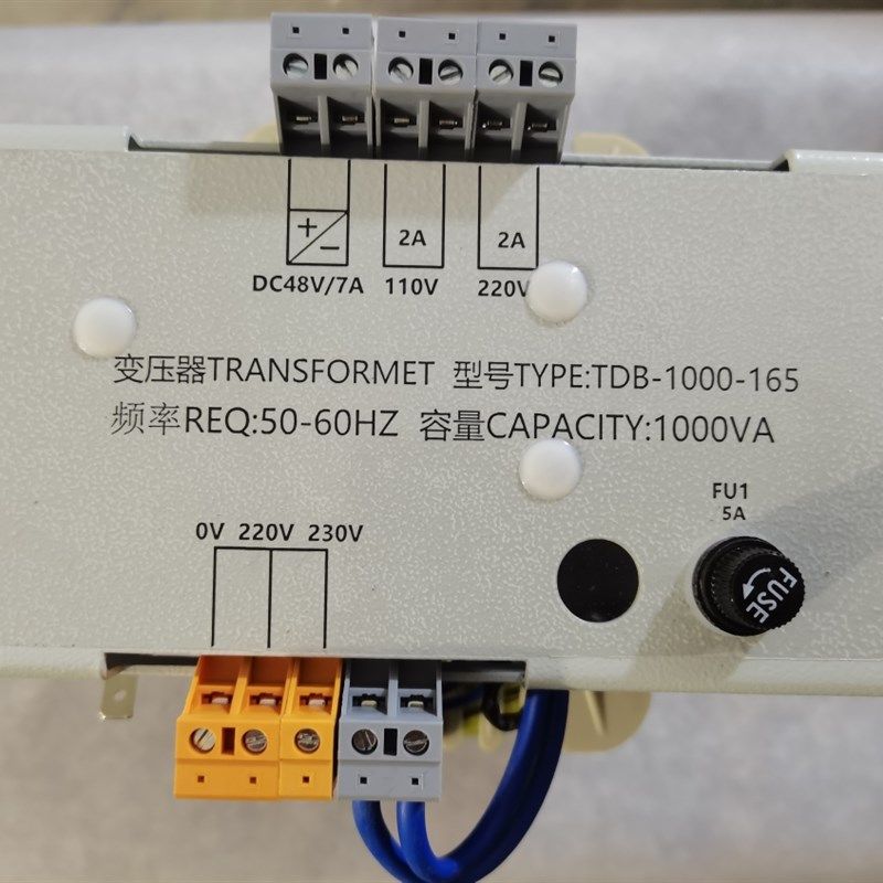 TDB-1000-165  电梯变压器220V变220V110VDC48V  厂家直销