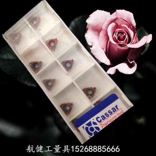 数控内螺纹刀片11IR 11W 12W 14W 16W 18W 19W 20W 28W GR928