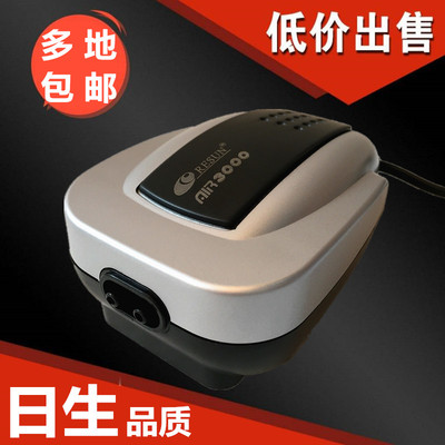 日生AIR1000 2000 3000 4000 8000氧气泵超静音氧气泵鱼缸冲氧泵