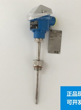 E+H温度计TM101热电阻 TM121 热电偶 TM131温度变送器TMT72 TR10
