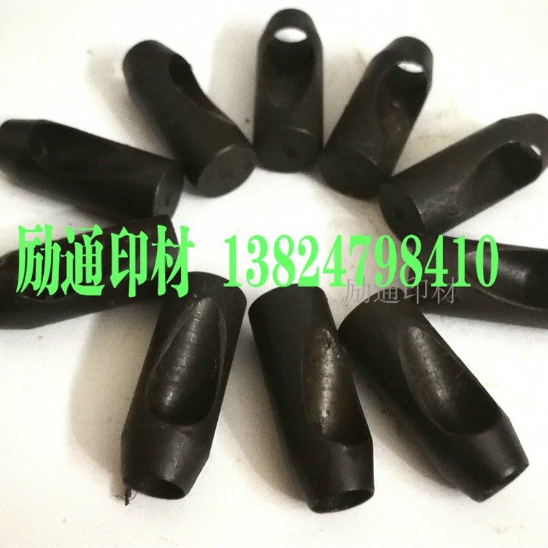 国产削边孔1mm--15mm高23.8mm印刷刀模用侧排清废圆刀模自动排废,工业油品/胶粘/化学/实验室用品,马弗炉/电阻炉/实验炉,淘宝优惠券,粉丝福利购,淘宝优惠卷