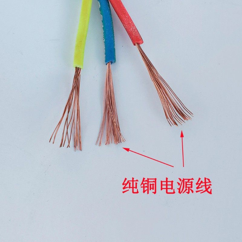 电饭锅电源线 多功能锅电源线 豆浆机电源线品字口三孔电源线,橡塑材料及制品,塑料桶/塑料瓶/塑料罐,淘宝优惠券,粉丝福利购,淘宝优惠卷