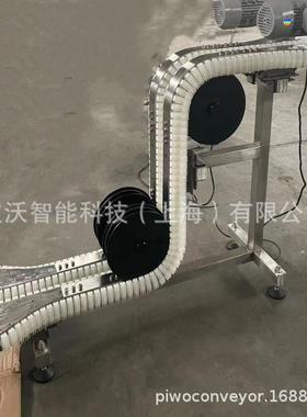 杜邦原料Flexlink链板TPU软胶夹瓶输送机436383mmPOM夹持链