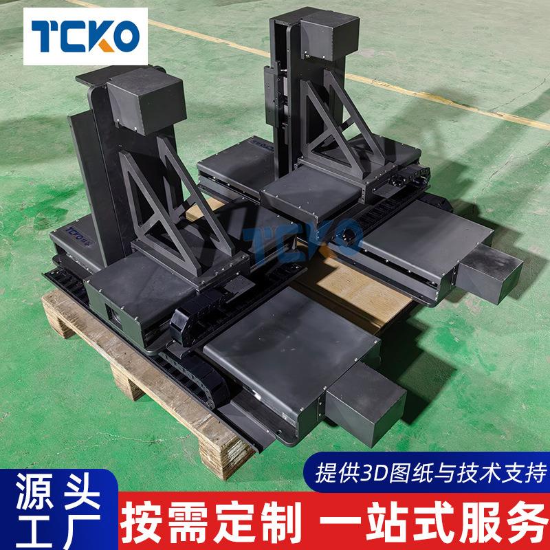 高精度滚珠丝杆直线模组传动组件厂家供应自动化设备十字螺杆滑台