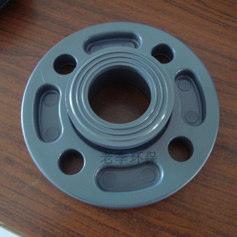 【高品质】雁荡牌dn15/20/25/32工程塑料UPVC活套法兰片接头 壁厚,农用物资,苗木固定器/支撑器,淘宝优惠券,粉丝福利购,淘宝优惠卷