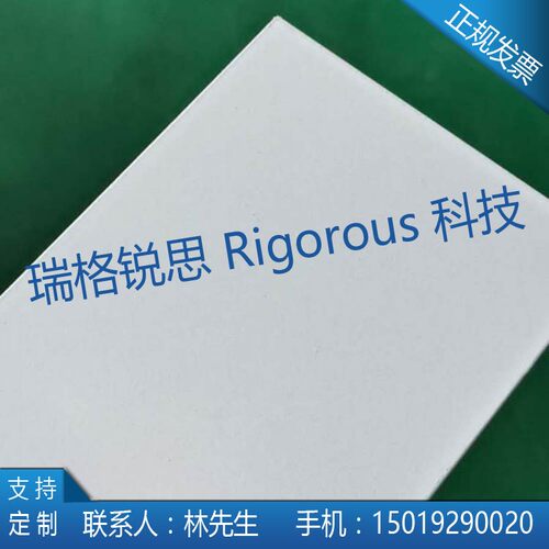 科研专用聚四氟乙烯喷涂/铁氟龙喷涂/四氟喷涂/疏水膜/非亲水膜