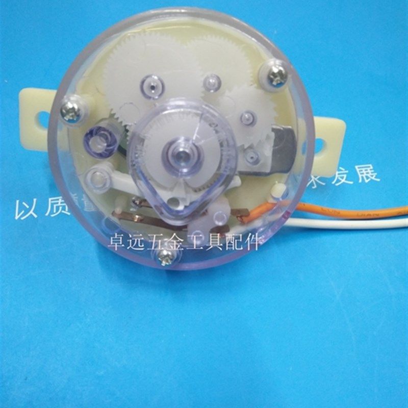 洗衣机定时器半自动各品牌洗衣机甩干定时器2线脱水定时器5分钟,农用物资,苗木固定器/支撑器,淘宝优惠券,粉丝福利购,淘宝优惠卷