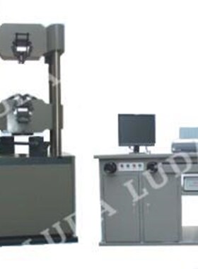 浙江路达 WEW-600B电脑显示试验机