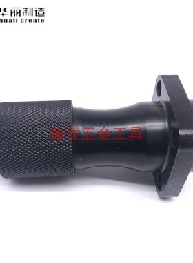 华丽0956电镐铁头新牌锐派雷威博普电镐夹头前头电动工具原厂配件