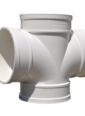 U-PVC水管四通胶水粘合接头50 75下水排污110十字平面四通160管件