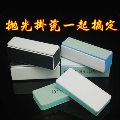 美缝抛光板打磨神器砂纸海绵沙砂块耐磨干磨砂子文玩opi棉opl金刚