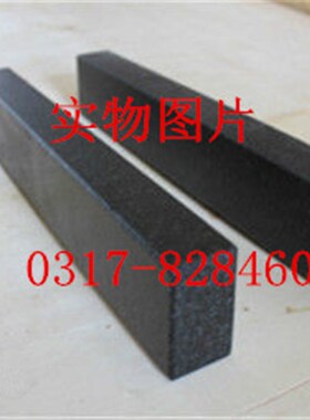 大理石平行规精密平行量规花岗石平行量规 400*63*40mm