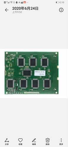 Ew50111bmw 20-20377-6 兼容 LCD