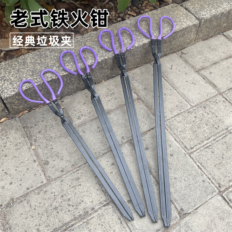 烧火钳子家用厨房碳火钳垃圾夹露营环卫夹子取物烧火煤球柴火钳铁,农机/农具/农膜,灌溉工具,淘宝优惠券,粉丝福利购,淘宝优惠卷