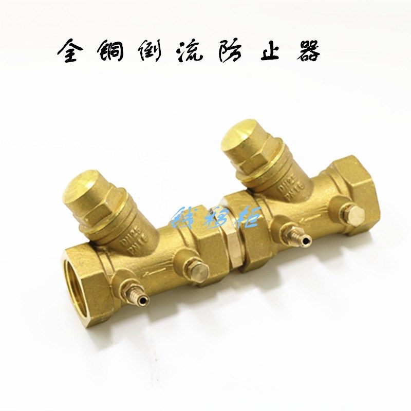 HS11X-16T 黄铜防污隔断阀DN32 丝口倒流防止器DN20 DN40 DN50,农用物资,苗木固定器/支撑器,淘宝优惠券,粉丝福利购,淘宝优惠卷