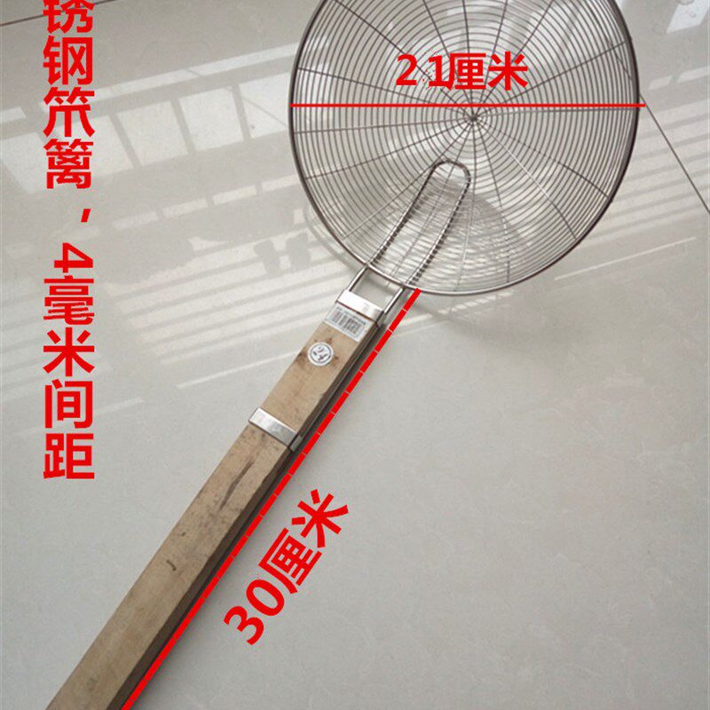 大号笊篱包邮不锈钢漏勺漏瓢酒店笊篱捞面笊篱油炸漏勺油漏大漏勺