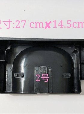 适用冰箱接水盘接水槽废水盘212U16/176K50/186K50/192K50/177K50