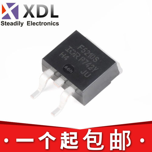 原装正品 IRF5210STRLPBF 贴片TO-263 场效应MOS管100V38A F5210S