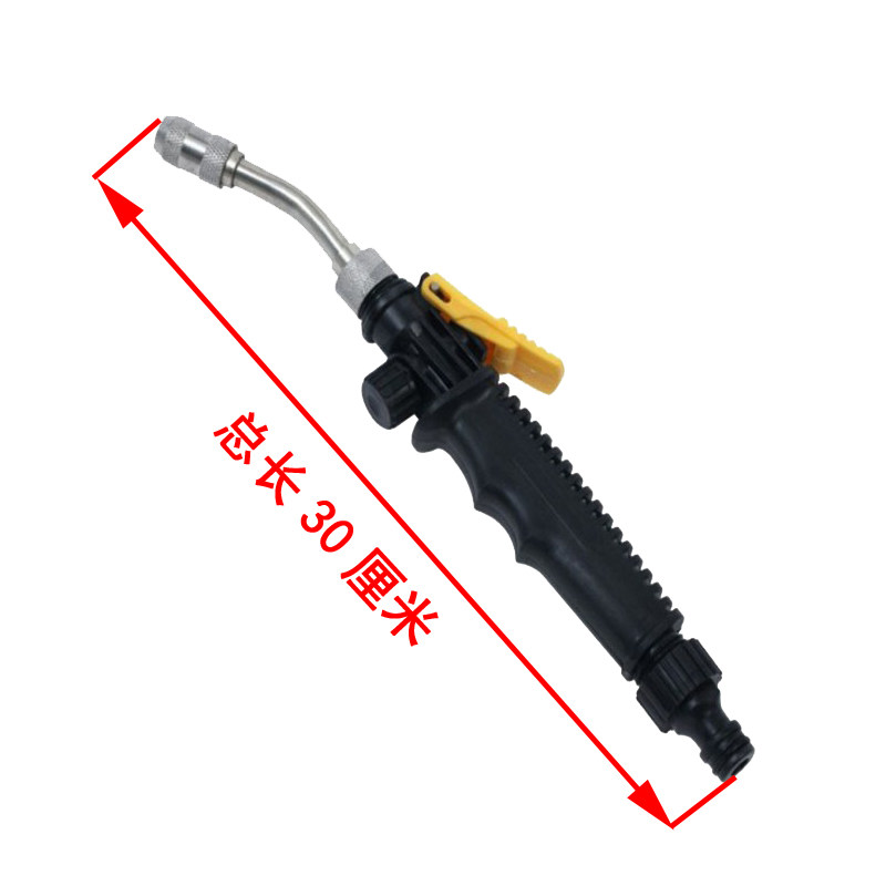 空调清洗专业水枪设备清洗加长弯头高压泡沫水枪可调喷头花园浇水,农用物资,苗木固定器/支撑器,淘宝优惠券,粉丝福利购,淘宝优惠卷