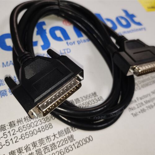 操作器连接线2米/5米长公对公GA28/HA44/HA80专用天行艾尔发配件