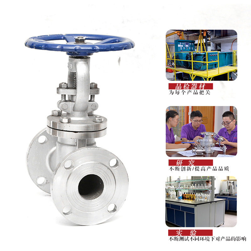 304不锈钢法兰截止阀J41W-16P耐高温蒸汽导热油316排污阀DN15-200,农用物资,苗木固定器/支撑器,淘宝优惠券,粉丝福利购,淘宝优惠卷