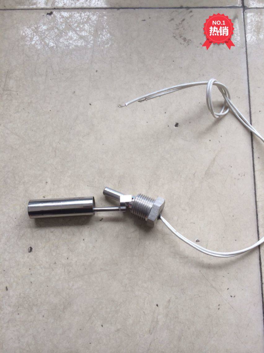 304不锈钢浮球开关220V50W 侧装式浮球开关4分鸭嘴浮球开关,农用物资,苗木固定器/支撑器,淘宝优惠券,粉丝福利购,淘宝优惠卷