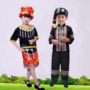 儿童民族服装云南德宏景颇族舞蹈服女童景颇族锡伯族表演服饰男童