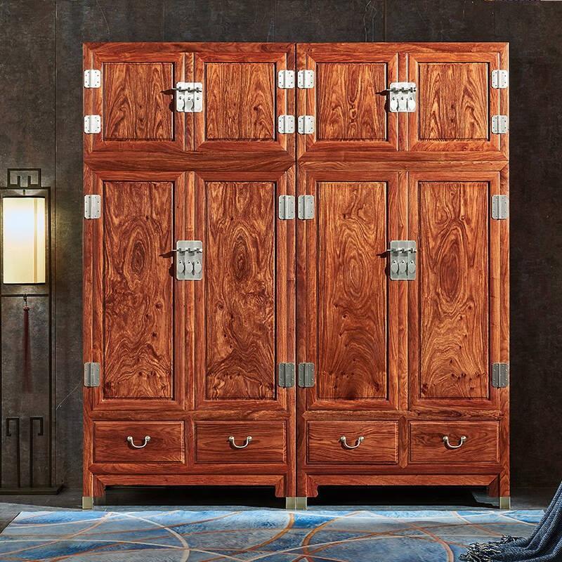 大德居红木香花梨顶箱柜红檀香衣柜小缅花中式衣橱香脂木豆卧衣柜