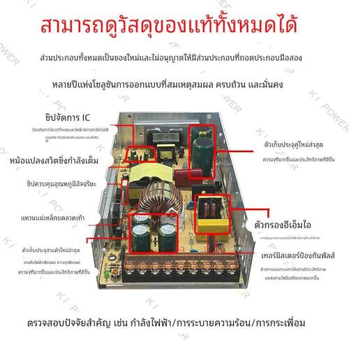 220V转变5V直流开关电源2a10a40a灯带LED单色彩色电子显示屏电机