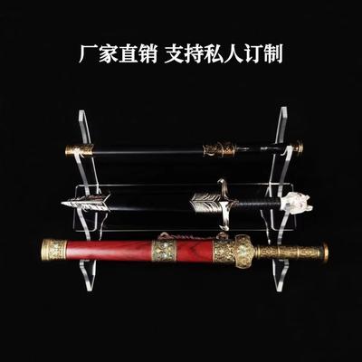 透明亚克力刀剑架剑托桌面展示架光剑笛子架竖笛架兵器架子