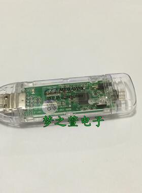 编程器 烧录器 笙泉 MEGAWIN8051 ISP Programmer 包邮