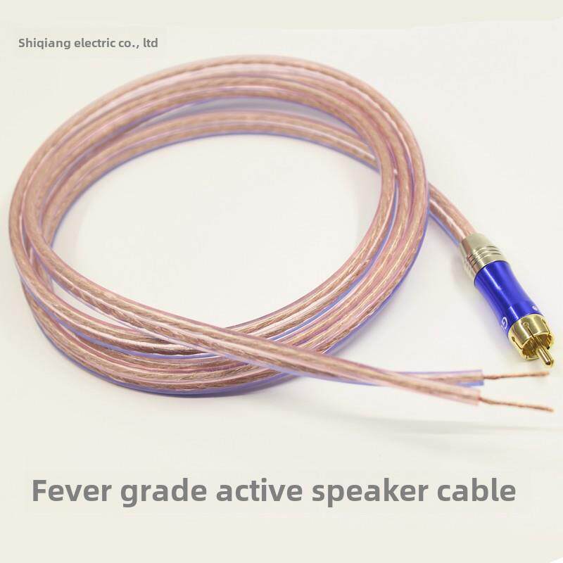 发热级有源扬声器单Rca莲花头扬声器电缆Huiwei M50W音频扬声器电