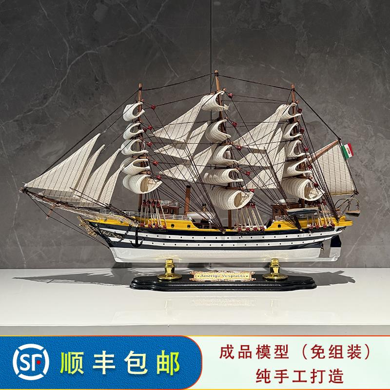 一帆风顺帆船模型摆件手工木质仿真成品家居装饰开业乔迁新居礼品