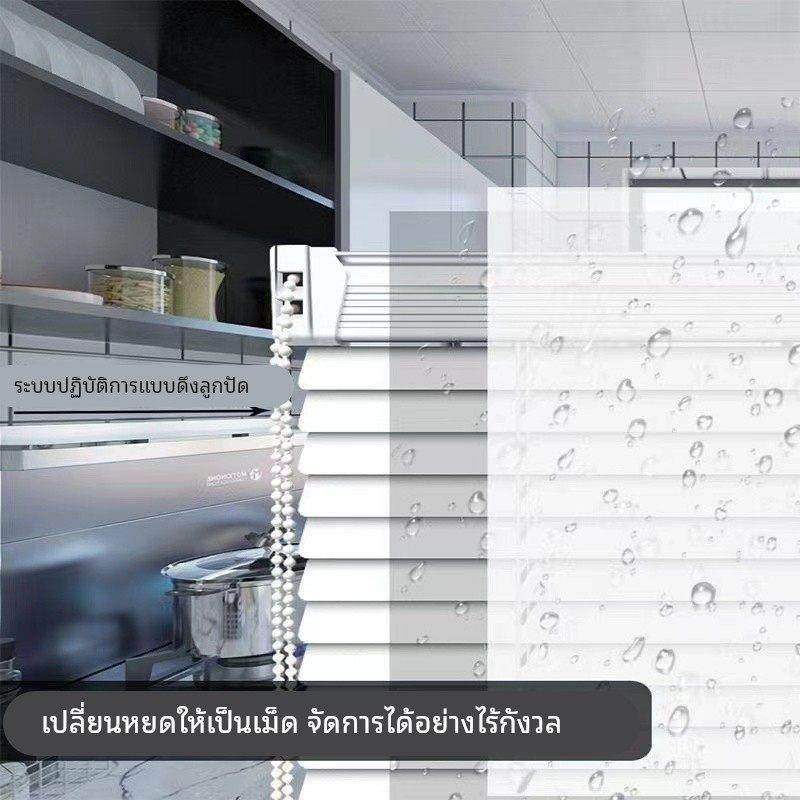 铝合金百叶窗帘 居家办公遮光防晒 可升级免打孔,居家布艺,定制窗帘,淘宝优惠券,粉丝福利购,淘宝优惠卷