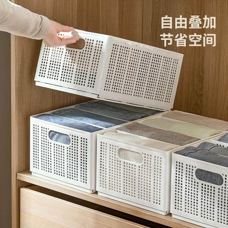衣服分格收纳箱家用衣柜可叠加抽屉收纳筐整理内衣裤子折叠收纳盒