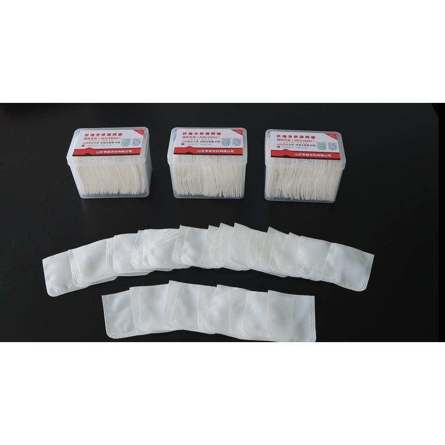 饲料粗纤维分析滤袋