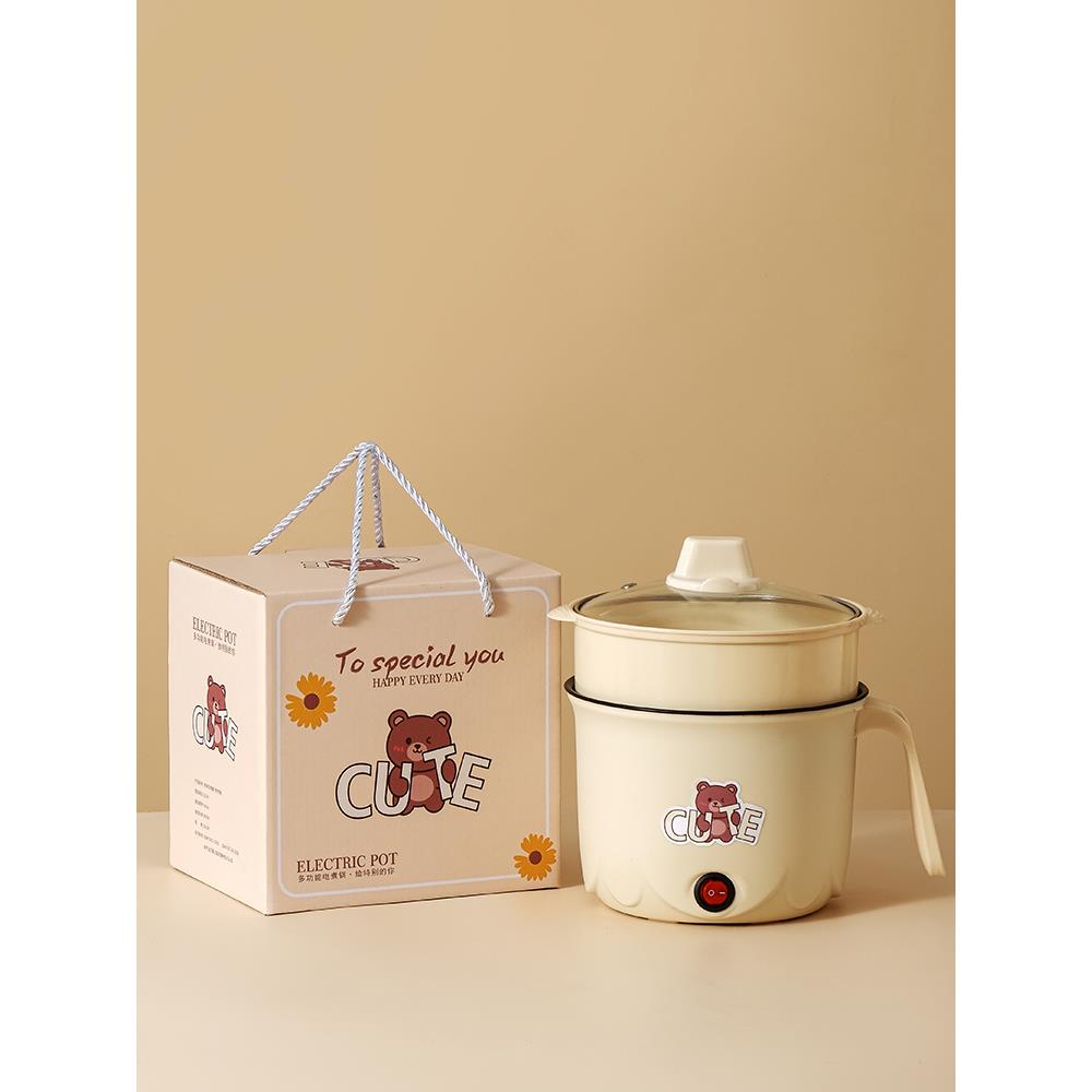 实用小礼品泡面锅开业抽奖活动送客户员工礼物定制年会商务伴手礼