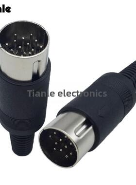 大键盘插头插座 S端子DIN 3P4P5P6P7P8P13芯PIN连接器 电源插头