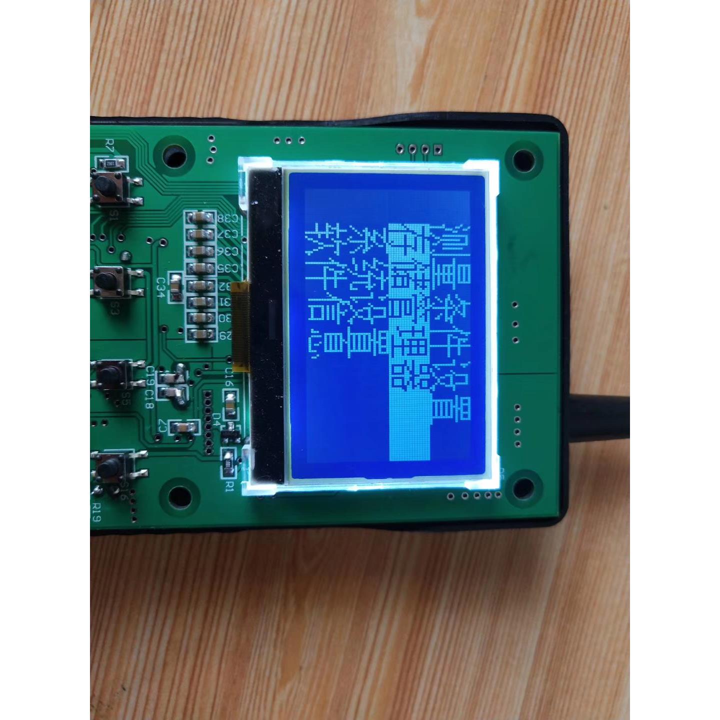 LCM显示屏/硬度计/测厚仪专用LCD12864液晶屏/定做设计