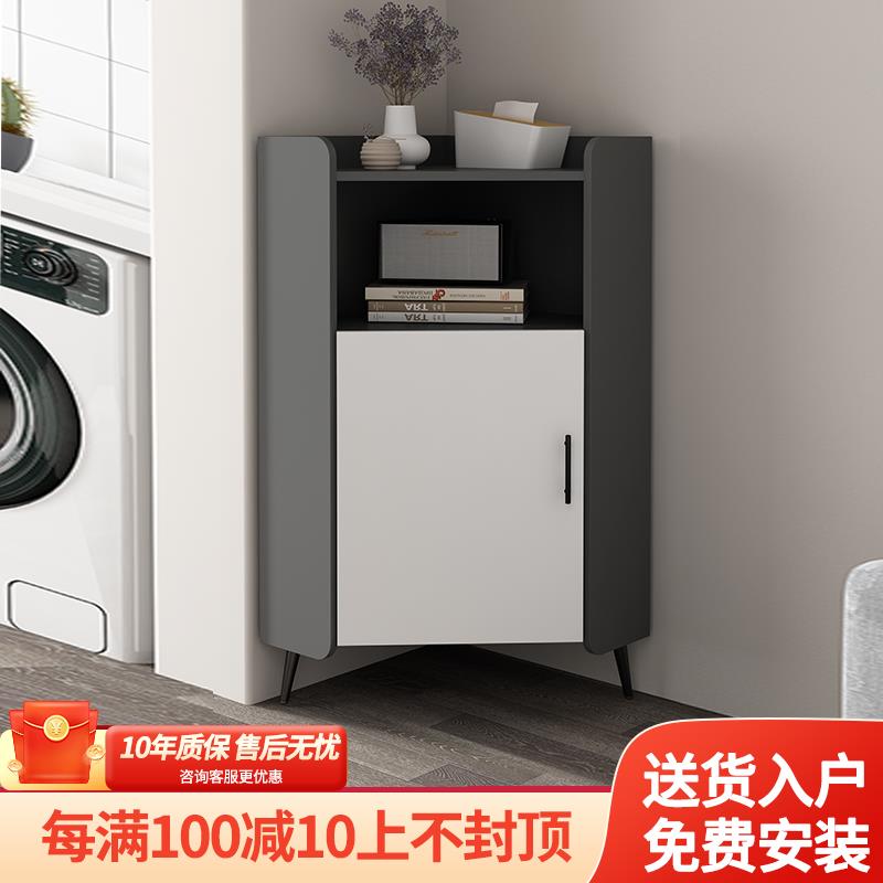 转角柜墙角柜子客厅拐角储物餐柜靠墙角落柜卧室床头三角形斗柜