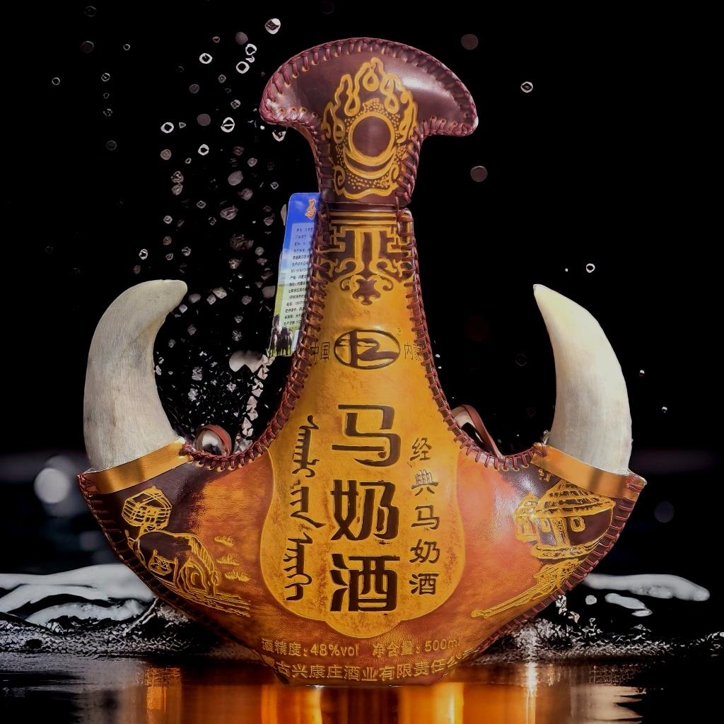 内蒙古正宗马奶酒48°*500Ml真牛角皮革壶袋酒