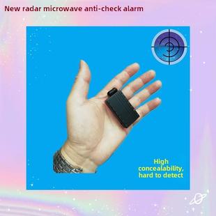 第3代雷达微波无线报警器夜班防查岗查房神器快速通知震动警报器