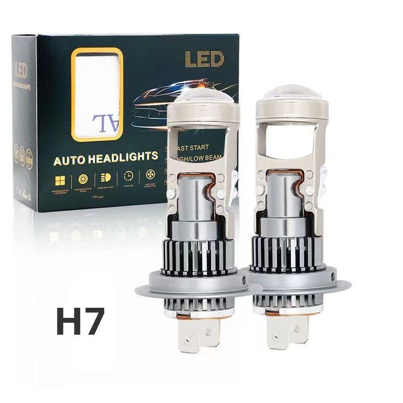 自带透镜LED汽车大灯超亮聚光H11H7远近光一体H4改装激光透镜灯泡