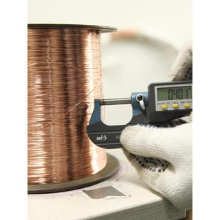 2025纯铜丝线 T2紫铜丝直径0.4mm裸铜丝 紫铜线红铜线 裸铜线导电