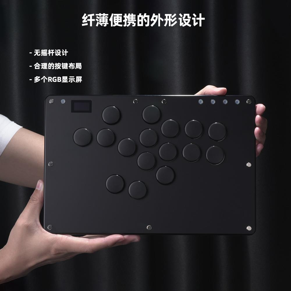 EVO2024年度定制外设奖 T系列 hitbox Haute42 街霸6 PRO V2