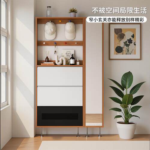 PAOJIAO超薄鞋柜中古复古拼色小户型门口翻斗玄关柜三层入户鞋柜